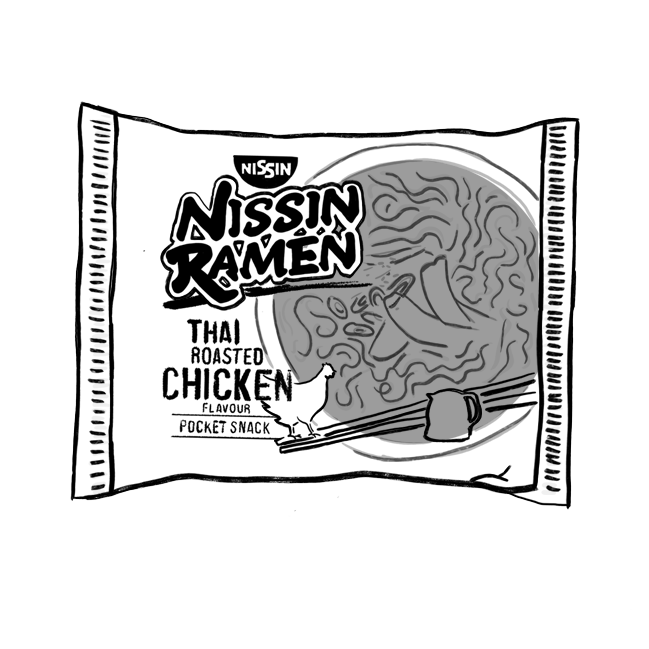 The offical website of Nissin Foods Europe